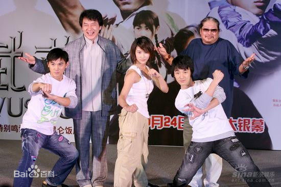 王飞斐飞儿最优质海报相册