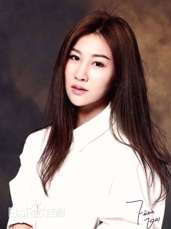 王飞斐飞儿最优质海报相册