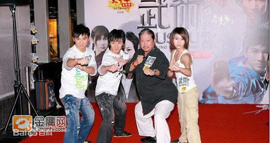 王飞斐飞儿最优质海报相册