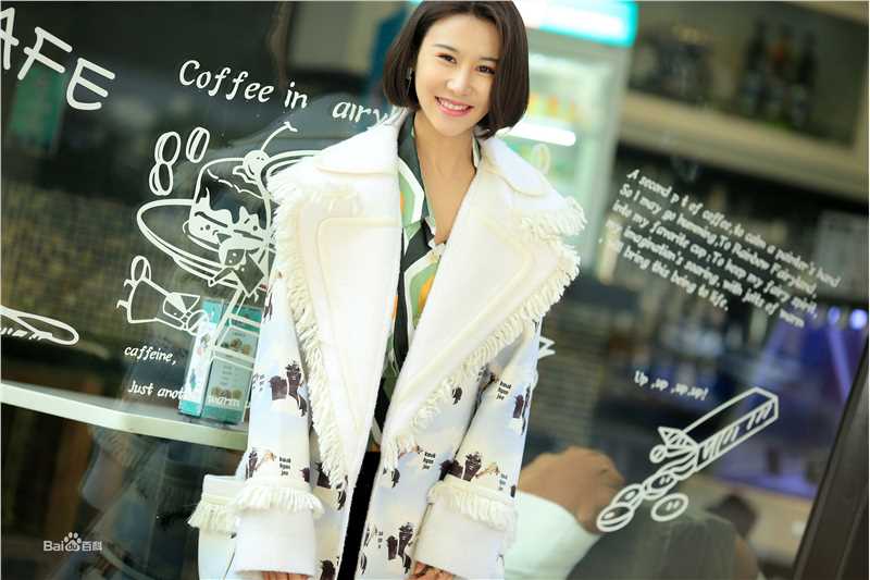 王飞斐飞儿生活照素颜照相册