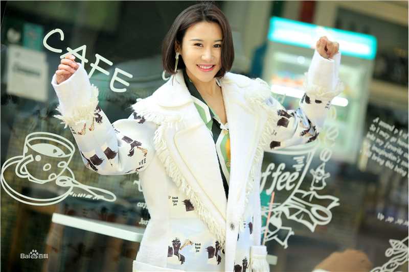 王飞斐飞儿生活照素颜照相册