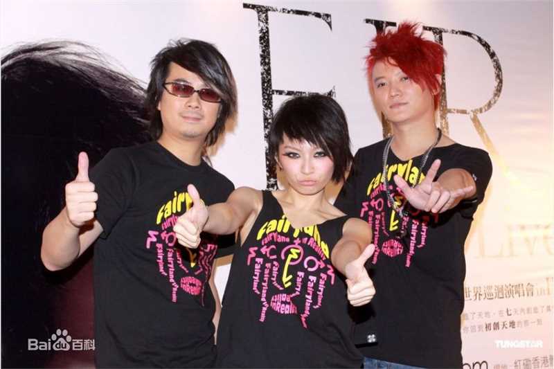 精选王飞斐飞儿精彩图册