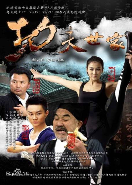 最全王飞斐素颜照