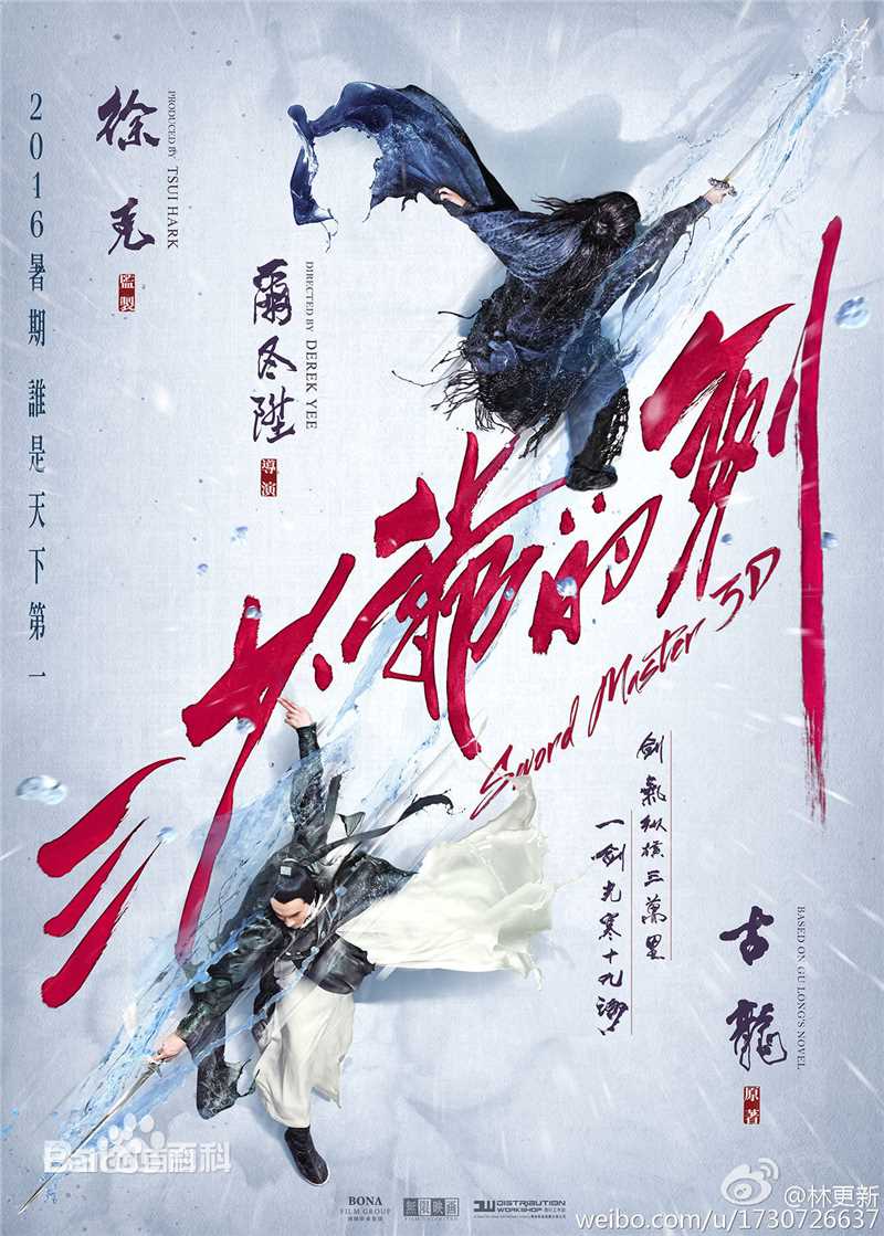 最全王飞斐素颜照