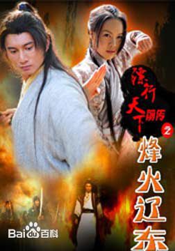 最全王飞斐素颜照