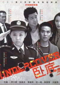 最全王飞斐素颜照