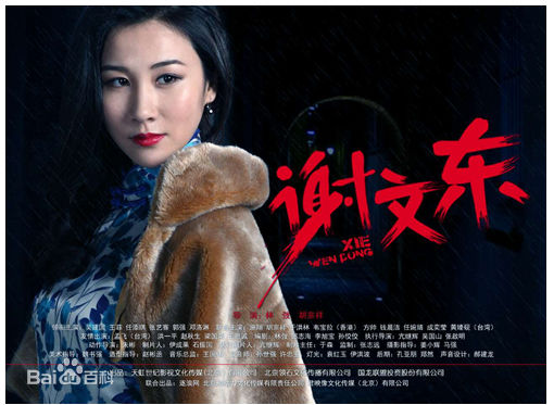 最全王飞斐素颜照