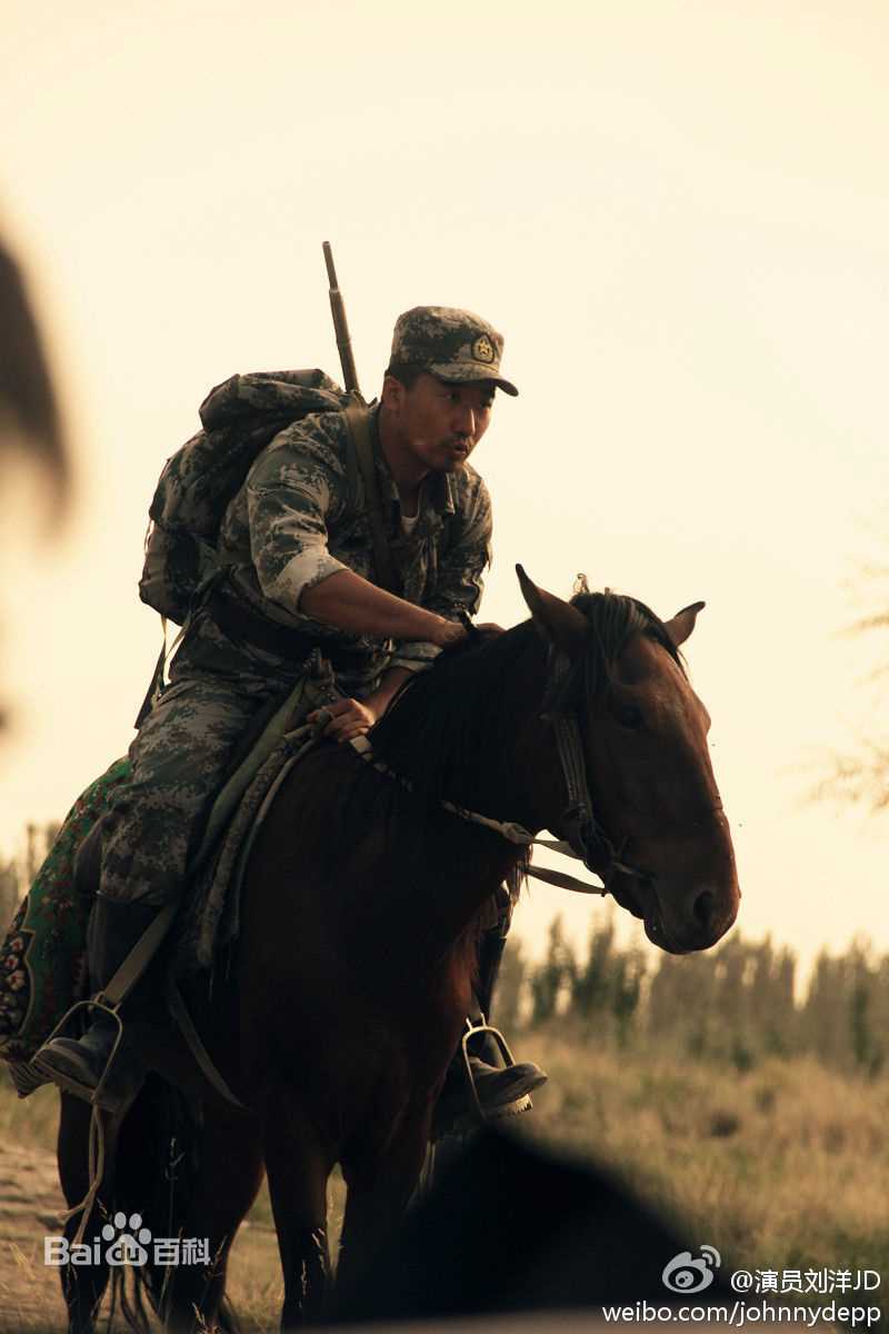 刘名洋(Johnny Depp)电影最优质剧照