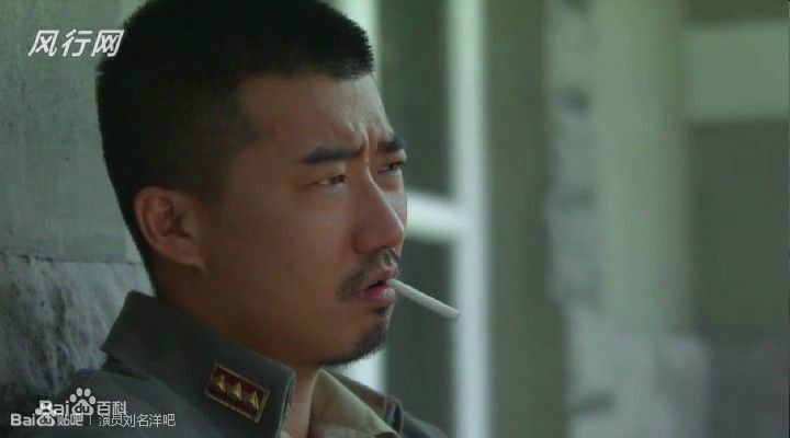 刘名洋(Johnny Depp)电视图集生活照相册