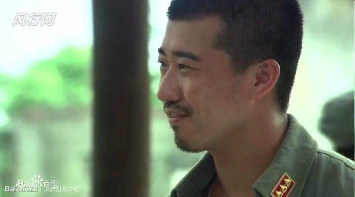 刘名洋(Johnny Depp)电视图集生活照相册