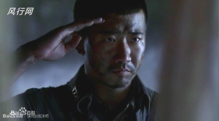 刘名洋(Johnny Depp)电视图集生活照相册