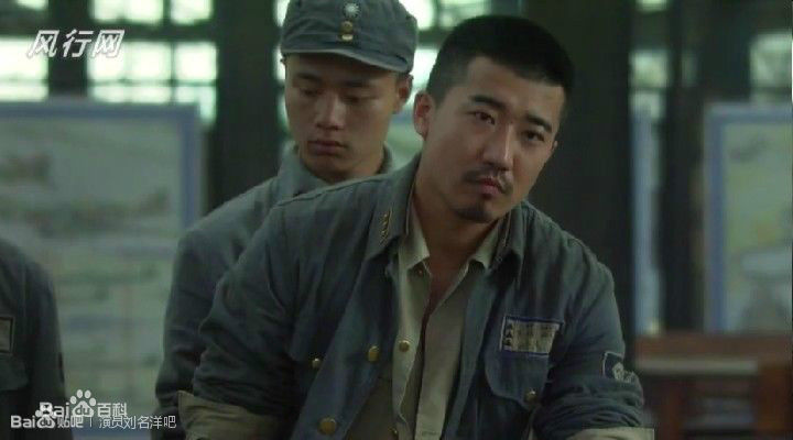 刘名洋(Johnny Depp)电视图集生活照相册