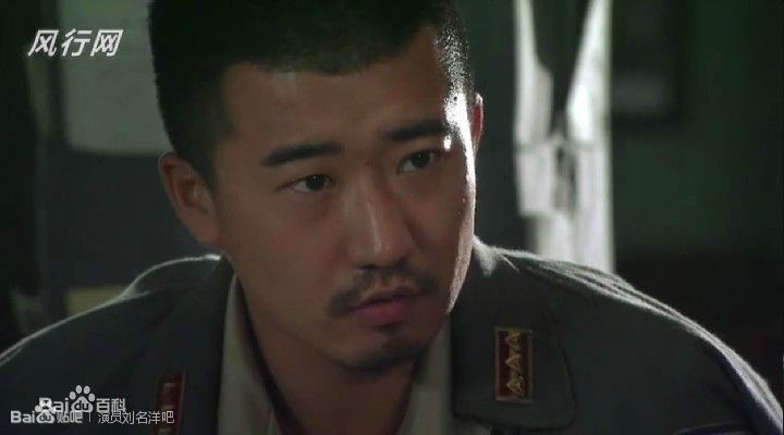 刘名洋(Johnny Depp)电视图集生活照相册