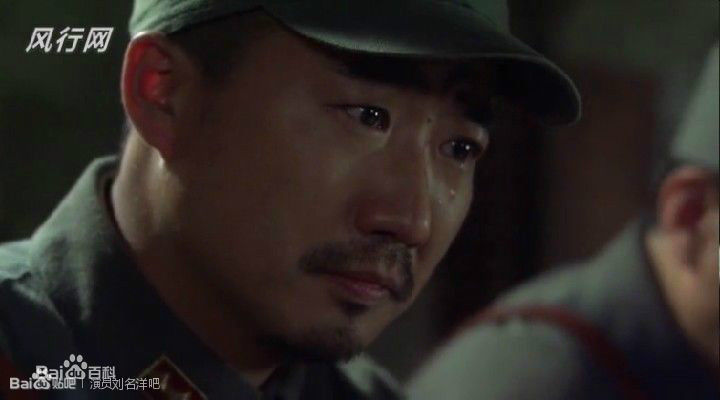 刘名洋(Johnny Depp)电视图集生活照相册