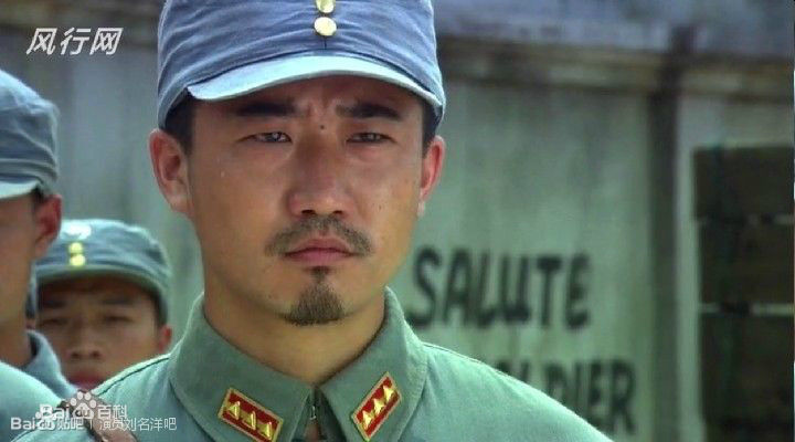 刘名洋(Johnny Depp)电视图集生活照相册