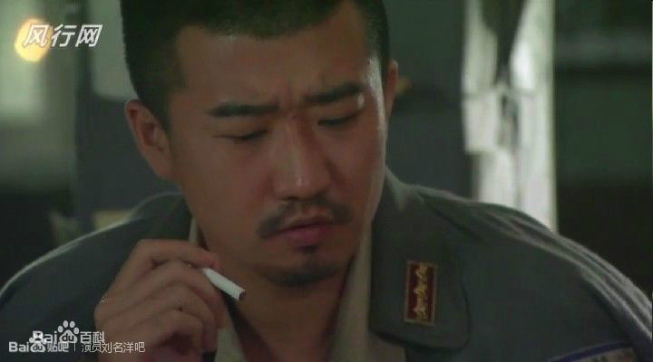 刘名洋(Johnny Depp)电视图集生活照相册