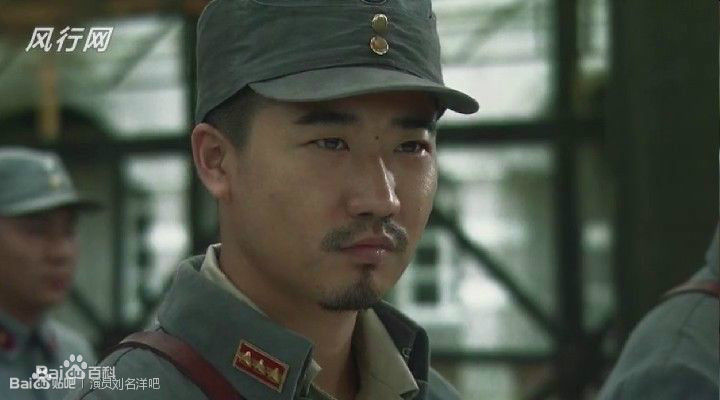 刘名洋(Johnny Depp)电视图集生活照相册