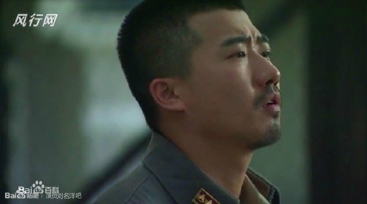 刘名洋(Johnny Depp)电视图集生活照相册