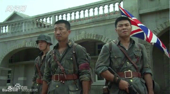 刘名洋(Johnny Depp)电视图集生活照相册