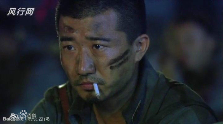 刘名洋(Johnny Depp)电视图集生活照相册