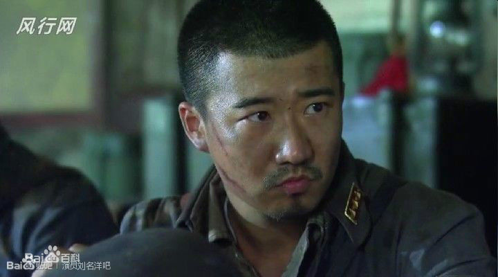 刘名洋(Johnny Depp)电视图集生活照相册