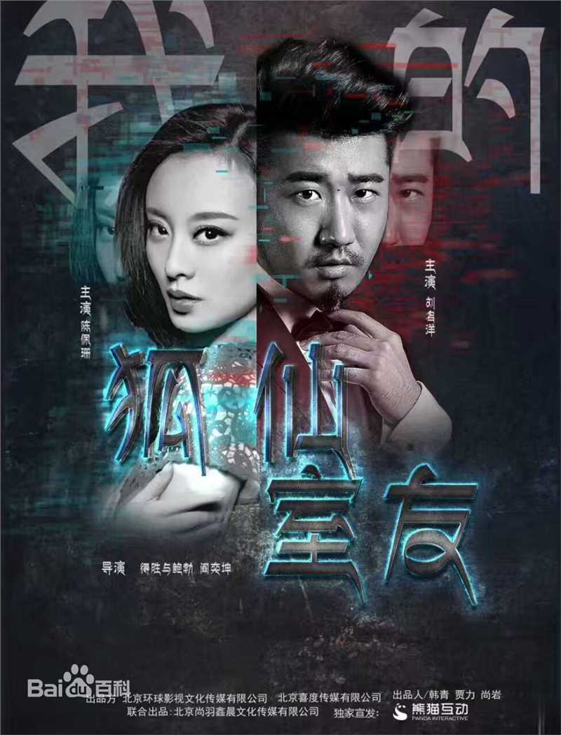 最新刘名洋(Johnny Depp)壁纸