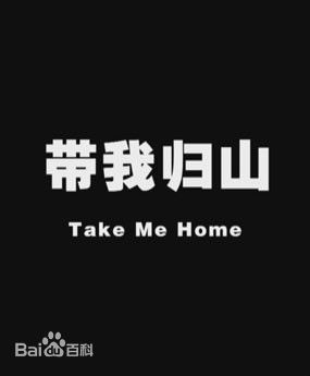 最新刘名洋(Johnny Depp)壁纸