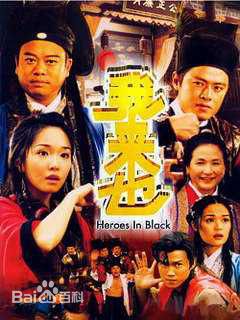 最优质翁清海(Vincent Ng)生活照