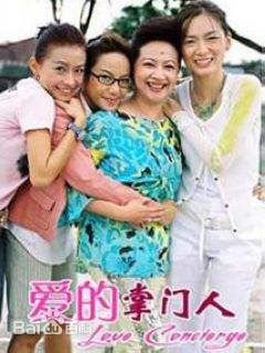 最优质翁清海(Vincent Ng)生活照