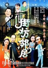 最优质翁清海(Vincent Ng)生活照