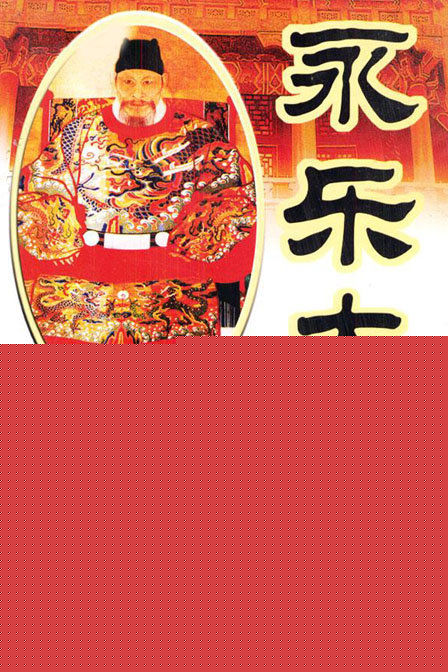 最优质翁清海(Vincent Ng)生活照