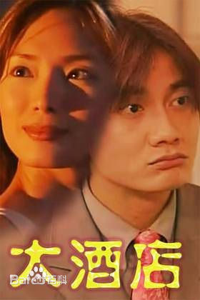 最优质翁清海(Vincent Ng)生活照