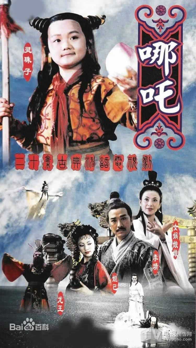 最优质翁清海(Vincent Ng)生活照