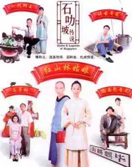 最优质翁清海(Vincent Ng)生活照