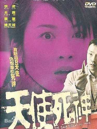 精选杨天经(Dexter Young)