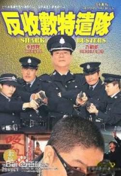 精选杨天经(Dexter Young)