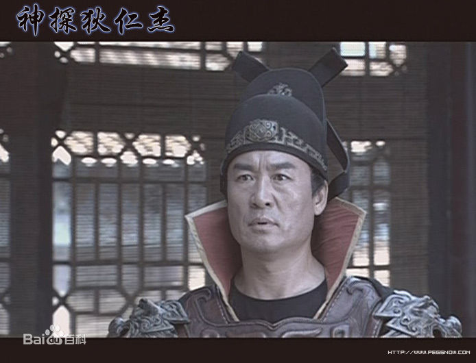 祝延平精彩精选剧照