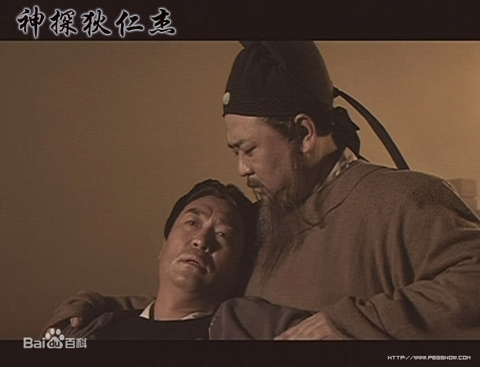 祝延平精彩精选剧照