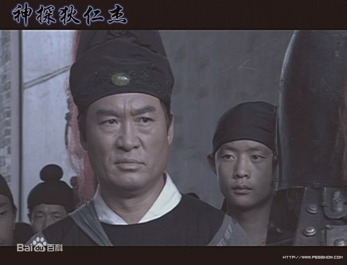 祝延平精彩精选剧照