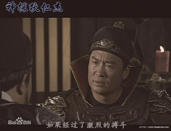 祝延平精彩精选剧照