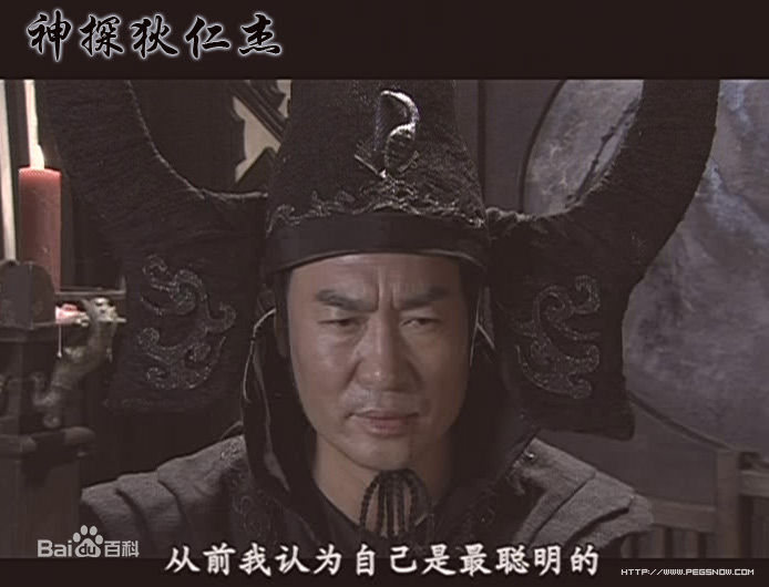 祝延平精彩精选剧照