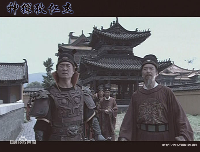 祝延平精彩精选剧照