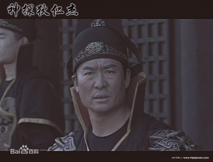 祝延平精彩精选剧照