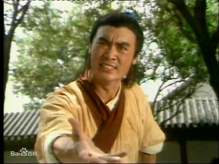 祝延平精彩精选剧照