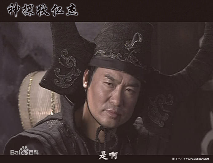 祝延平精彩精选剧照