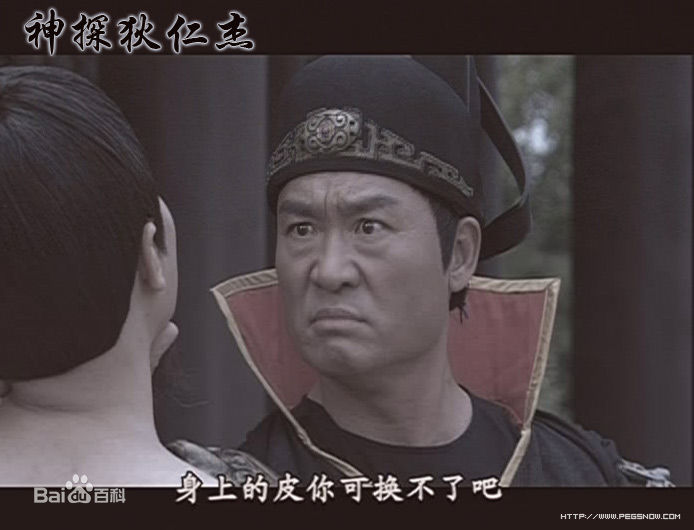 祝延平精彩精选剧照