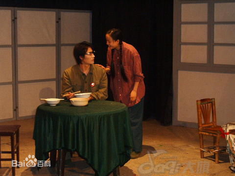 何翯(He He)饰演杨绍荃时的高清剧照