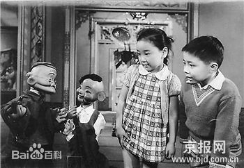 陈方千给演员说戏壁纸壁纸