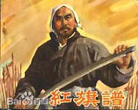 陈方千给演员说戏壁纸壁纸