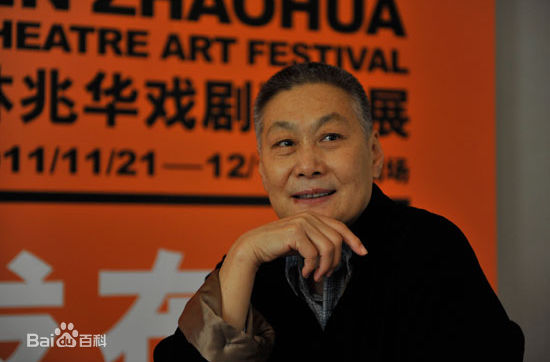 裴艳玲前后照片